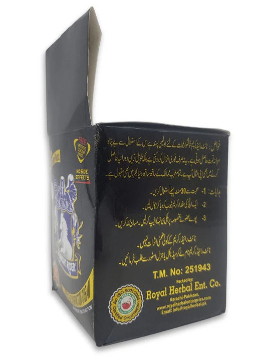 Knight Rider Cream - Delay Cream with 12 Condoms