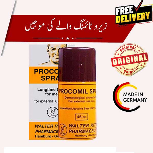 Original Procomil Spray In Pakistan